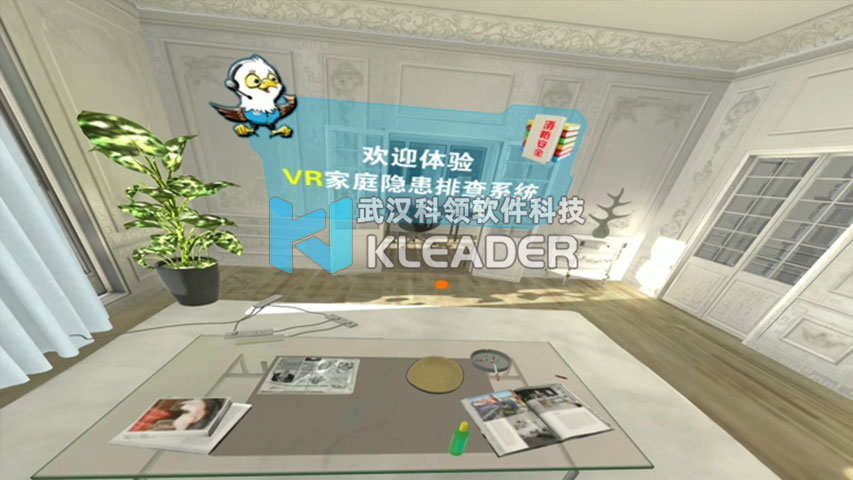 家庭.jpg